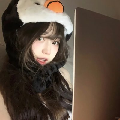 错位爱人